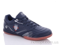 Купить Футбольная обувь Футбольная обувь Veer-Demax 2 A2034-7Z