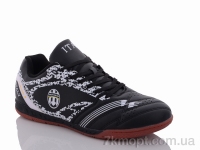 Купить Футбольная обувь Футбольная обувь Veer-Demax 2 A2101-9Z