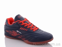 Купить Футбольная обувь Футбольная обувь Veer-Demax 2 A2102-7Z