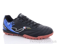 Купить Футбольная обувь Футбольная обувь Veer-Demax 2 A2303-2S