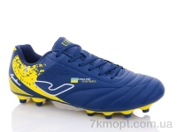 Купить Футбольная обувь Футбольная обувь Veer-Demax 2 A2303-8H
