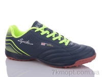 Купить Футбольная обувь Футбольная обувь Veer-Demax 2 A2305-7S