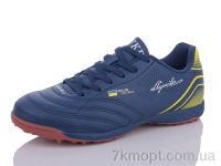 Купить Футбольная обувь Футбольная обувь Veer-Demax 2 B2305-8S
