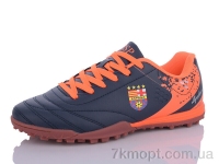 Купить Футбольная обувь Футбольная обувь Veer-Demax 2 B2312-5S