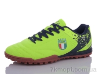Купить Футбольная обувь Футбольная обувь Veer-Demax 2 B2312-9S