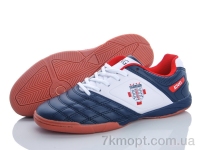 Купить Футбольная обувь Футбольная обувь Veer-Demax 2 B2812-7Z
