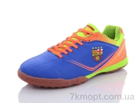 Купить Футбольная обувь Футбольная обувь Veer-Demax 2 B8009-10S