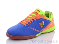 Купить Футбольная обувь Футбольная обувь Veer-Demax 2 B8009-10Z