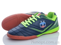 Купить Футбольная обувь Футбольная обувь Veer-Demax 2 B8009-3Z