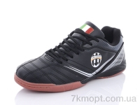 Купить Футбольная обувь Футбольная обувь Veer-Demax 2 B8009-9Z