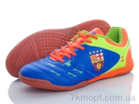 Купить Футбольная обувь Футбольная обувь Veer-Demax 2 B8011-10Z