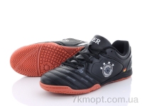 Купить Футбольная обувь Футбольная обувь Veer-Demax 2 B8011-11Z