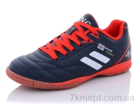 Купить Футбольная обувь Футбольная обувь Veer-Demax 2 D1924-17Z