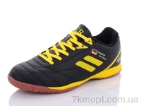 Купить Футбольная обувь Футбольная обувь Veer-Demax 2 D1924-21Z