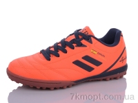 Купить Футбольная обувь Футбольная обувь Veer-Demax 2 D1924-25S