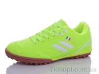 Купить Футбольная обувь Футбольная обувь Veer-Demax 2 D1924-29S