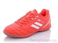 Купить Футбольная обувь Футбольная обувь Veer-Demax 2 D1924-37Z