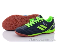 Купить Футбольная обувь Футбольная обувь Veer-Demax 2 D1924-3Z