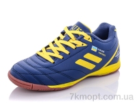 Купить Футбольная обувь Футбольная обувь Veer-Demax 2 D1924-8Z
