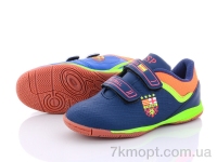 Купить Футбольная обувь Футбольная обувь Veer-Demax 2 D1925-10Z