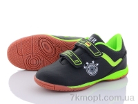 Купить Футбольная обувь Футбольная обувь Veer-Demax 2 D1925-1Z