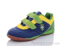 Купить Футбольная обувь Футбольная обувь Veer-Demax 2 D1927-4Z