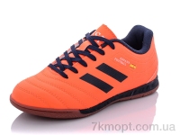 Купить Футбольная обувь Футбольная обувь Veer-Demax 2 D1934-5Z