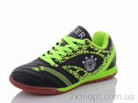 Купить Футбольная обувь Футбольная обувь Veer-Demax 2 D2101-1Z