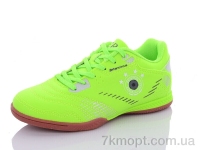 Купить Футбольная обувь Футбольная обувь Veer-Demax 2 D2304-1Z