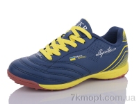 Купить Футбольная обувь Футбольная обувь Veer-Demax 2 D2305-8S