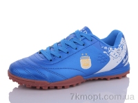 Купить Футбольная обувь Футбольная обувь Veer-Demax 2 D2312-10S