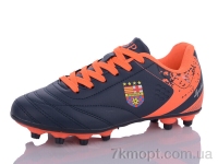 Купить Футбольная обувь Футбольная обувь Veer-Demax 2 D2312-5H