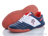 Купить Футбольная обувь Футбольная обувь Veer-Demax 2 D2812-7Z