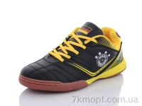 Купить Футбольная обувь Футбольная обувь Veer-Demax 2 D8009-1Z