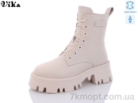 Купить Ботинки(зима) Ботинки Vika 900-13