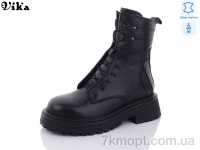 Купить Ботинки(зима) Ботинки Vika 900-16