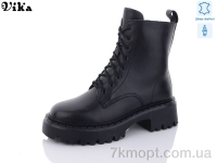 Купить Ботинки(зима) Ботинки Vika 900-19