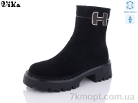 Купить Ботинки(зима) Ботинки Vika 900-21