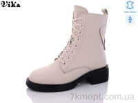 Купить Ботинки(зима) Ботинки Vika 900-23