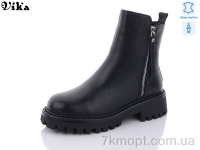 Купить Ботинки(зима) Ботинки Vika 900-3