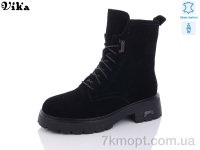Купить Ботинки(зима) Ботинки Vika 900-6