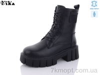 Купить Ботинки(зима) Ботинки Vika KU900-14