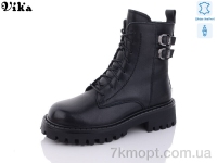 Купить Ботинки(зима) Ботинки Vika ZL900-1