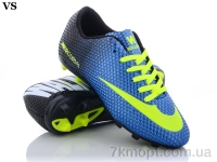 Купить Футбольная обувь Футбольная обувь VS CRAMPON 08 (40-44)