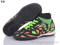 Купить Футбольная обувь Футбольная обувь VS Dugana green