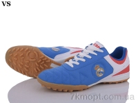 Купить Футбольная обувь Футбольная обувь VS ESP blue (40-44)