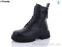 Купить Ботинки(зима) Ботинки Trendy B1516