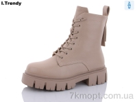 Купить Ботинки(зима) Ботинки Trendy B3116-10