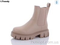 Купить Ботинки(зима) Ботинки Trendy B3166-10