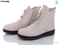 Купить Ботинки(зима) Ботинки Trendy BK829-2